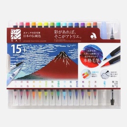 [AKASHIYA CA350S-03] AKASHIYA Sai Watercolor Brush Pen Fuji Set x 15