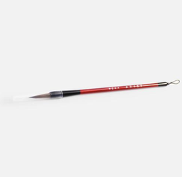 [M&G AWB46903] M&G Chinese Brush Large Tip