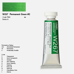 [HOLBEIN W267] HOLBEIN Artist Watercolor 15ml Permanent Green 2