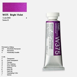 [HOLBEIN W375] HOLBEIN Artist Watercolor 15ml Bright Violet (Luminous)