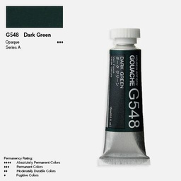 [HOLBEIN G548] HOLBEIN Artist Gouache 15ml Dark Green