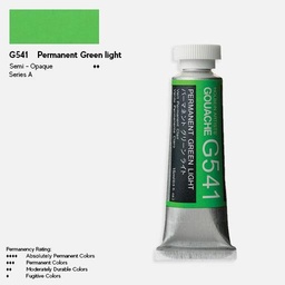 [HOLBEIN G541] HOLBEIN Artist Gouache 15ml Permanent Green Light