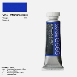 [HOLBEIN G565] HOLBEIN Artist Gouache 15ml Ultramarine Deep