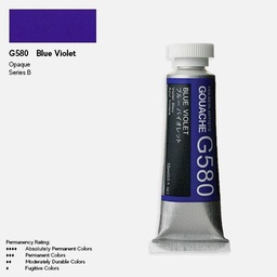 [HOLBEIN G580] HOLBEIN Artist Gouache 15ml Blue Violet