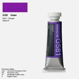 [HOLBEIN G581] HOLBEIN Artist Gouache 15ml Violet