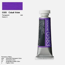 [HOLBEIN G583] HOLBEIN Artist Gouache 15ml Cobalt Violet