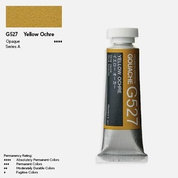 [HOLBEIN G527] HOLBEIN Artist Gouache 15ml Yellow Ochre