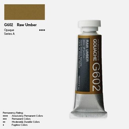[HOLBEIN G602] HOLBEIN Artist Gouache 15ml Raw Umber