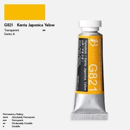 [HOLBEIN G821] HOLBEIN Irodori Gouache 15ml Yamabuki (Kerria Japanese Yellow)