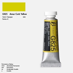 [HOLBEIN G825] HOLBEIN Irodori Gouache 15ml Kihada (Amur Cork Yellow)