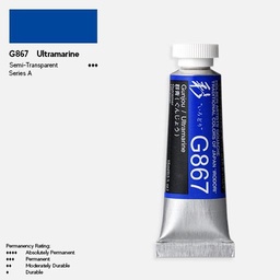 [HOLBEIN G867] HOLBEIN Irodori Gouache 15ml Gunjou (Ultramarine)