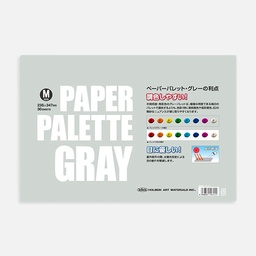 [HOLBEIN 121271] HOLBEIN Grey Paper Palette M x 30