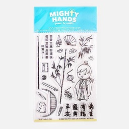 [MIGHTY HANDS ST161] MIGHTY HANDS Clear Stamp 4” x 6” Trust In The Lord (Chinese)