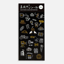 [ZAKKA MZ-047] KOHAKU Green Flash Black Clear Seal Sticker Gold Daily