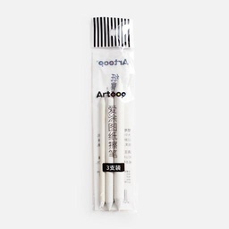 [OVJ 8888888870567] OVJ Paper Stump Set x 3