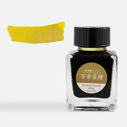 [NAKABAYASHI TFPI-WD42-8] NAKABAYASHI Taccia Ukiyoe Fountain Pen Ink 40ml Natane