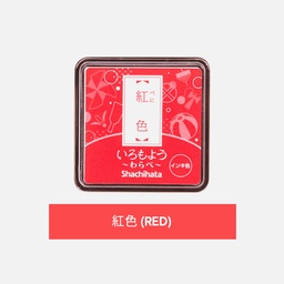 [SHACHIHATA HAC-S1-R] SHACHIHATA Iromoyou Mini Ink Pad Red