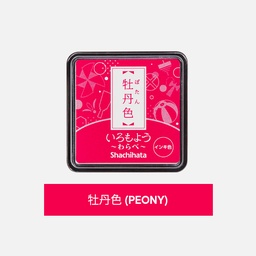 [SHACHIHATA HAC-S1-P] SHACHIHATA Iromoyou Mini Ink Pad Peony