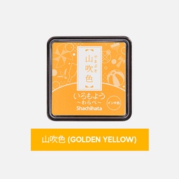 [SHACHIHATA HAC-S1-CY] SHACHIHATA Iromoyou Mini Ink Pad Golden Yellow