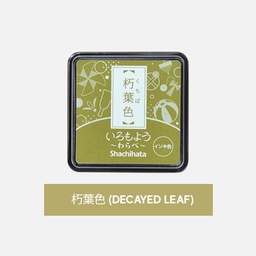 [SHACHIHATA HAC-S1-OCG] SHACHIHATA Iromoyou Mini Ink Pad Kuchiba-iro