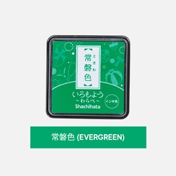 [SHACHIHATA HAC-S1-G] SHACHIHATA Iromoyou Mini Ink Pad Evergreen