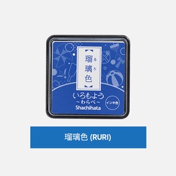 [SHACHIHATA HAC-S1-B] SHACHIHATA Iromoyou Mini Ink Pad Ruri