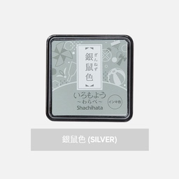 [SHACHIHATA HAC-S1-GR] SHACHIHATA Iromoyou Mini Ink Pad Silver Grey