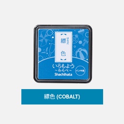 [SHACHIHATA HAC-S1-CB] SHACHIHATA Iromoyou Mini Ink Pad Blue