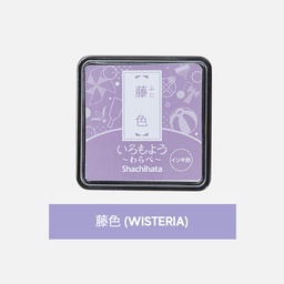 [SHACHIHATA HAC-S1-PV] SHACHIHATA Iromoyou Mini Ink Pad Wisteria