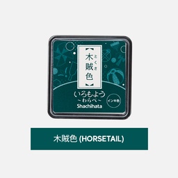 [SHACHIHATA HAC-S1-DG] SHACHIHATA Iromoyou Mini Ink Pad Kizuki-iro