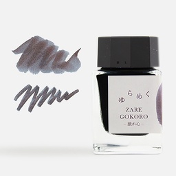 [SAILOR 13-1530-205] SAILOR Flickering Fountain Pen Ink 20ml Zare Gokoro (Playful Mind)