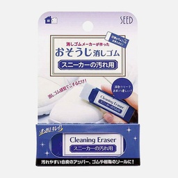 [SEED H-CE-SN] SEED Shoe Stain Cleaning Eraser