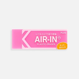 [PLUS 36-963] PLUS Air-In Plastic Eraser Neon Pink