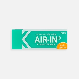 [PLUS 36-965] PLUS Air-In Plastic Eraser Neon Green