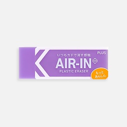 [PLUS 36-966] PLUS Air-In Plastic Eraser Neon Violet