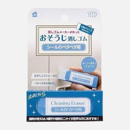 [SEED H-CE-SH] SEED Sticky Adhesive Cleaning Eraser Blue