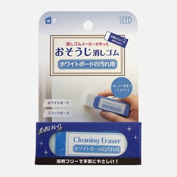[SEED H-CE-WB] SEED Whiteboard Stain Cleaning Eraser