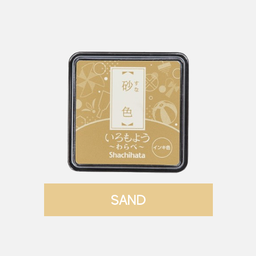 [SHACHIHATA HAC-S1-PBR] SHACHIHATA Iromoyou Mini Ink Pad Sand