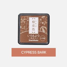 [SHACHIHATA HAC-S1-LBR] SHACHIHATA Iromoyou Mini Ink Pad Cypress Bark