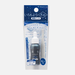 [SHACHIHATA SAC-8G-K/H] SHACHIHATA Iromoyou Ink Bottle 8ml Sumi