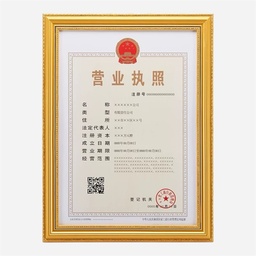 [OVJ 8888888870713] OVJ Aluminium Picture Frame A4 Gold