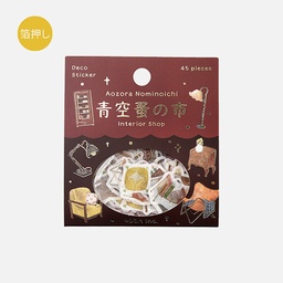 [BGM BS-FG143] BGM Deco Flake Sticker Aozora Flea Market Furniture Shop