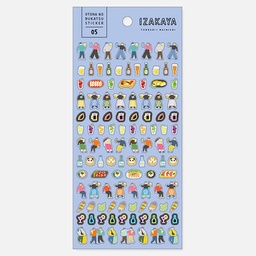 [MIND WAVE 81784] MIND WAVE Grown Up Hobby Sticker Izakaya Bar