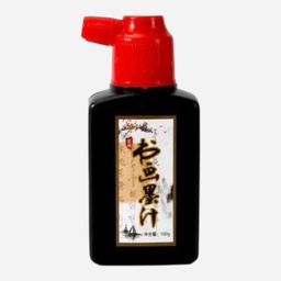[OVJ 6974419360304] OVJ Chinese Calligraphy Ink 100ml