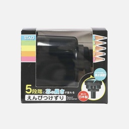 [STAD RS040BK] STAD Rotary Pencil Sharpener 5-Point  Black