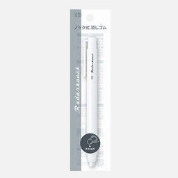 [SEED EH-K2-W] SEED Radar Knock Pen Eraser White