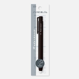 [SEED EH-K2-K] SEED Radar Knock Pen Eraser Black