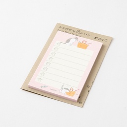 [MIDORI 19092006] MIDORI Sticky Notes To Do List Cat Basket