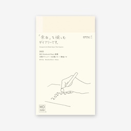 [MIDORI 22404006] MIDORI MD Notebook Diary 2026 B6 Slim