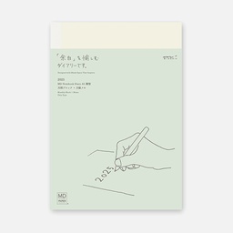 [MIDORI 22406006] MIDORI MD Notebook Diary 2026 A5 Thin